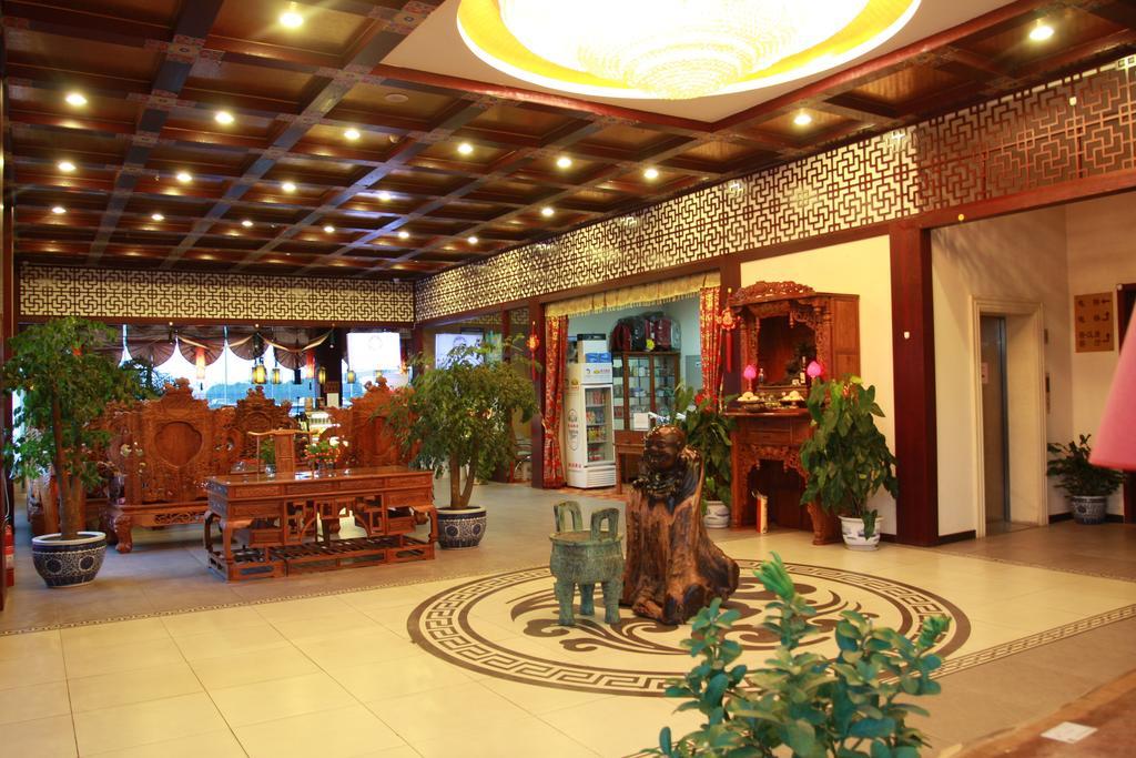 Li Hao Hotel Beijing Guozhan Шуньи Номер фото