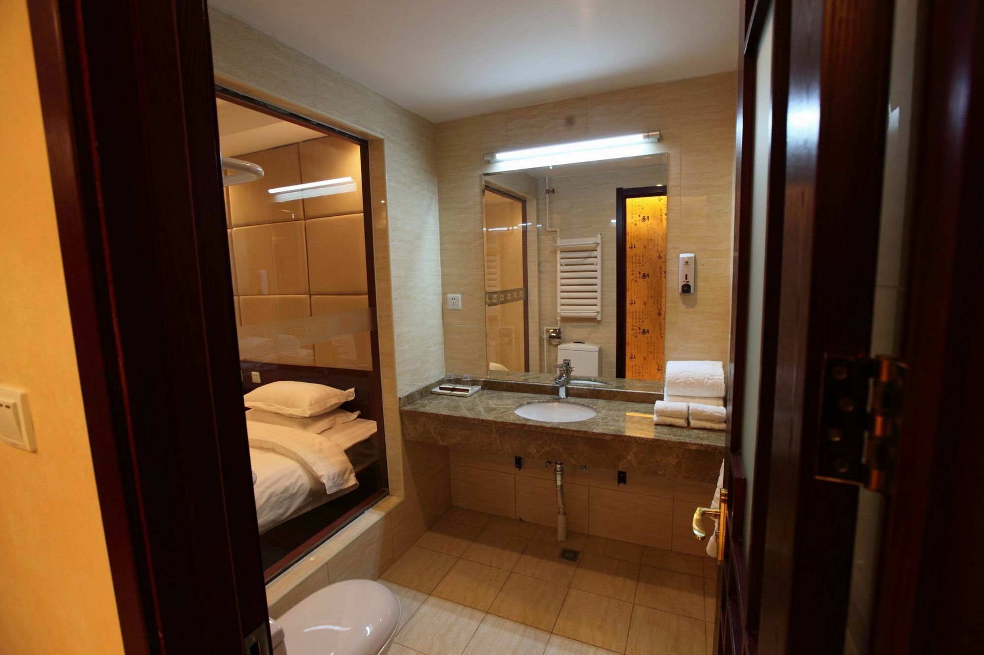 Li Hao Hotel Beijing Guozhan Шуньи Экстерьер фото